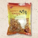 건어물 - 의정부시 용민로7번길 47 | 건어물