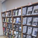 엄사도서관 이미지