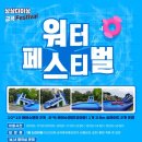 용인대금곡태권도
