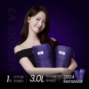 컴벳다이어트짐 | [건강] 다이어트 식단, 운동 일기(Feat. 주엽헬스장 주엽피티 온앤온피티)🍽(7~8주차)