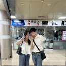 장안읍 동부산농협 | 부산 단하나한복 스튜디오 촬영 한복 대여 후기 &amp; 쇼핑 데이트