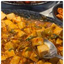 천호옛길 이미지