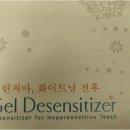 백상치재 네이버블로그