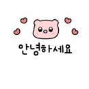 예스마트정육코너 이미지