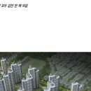 새서울떡집 이미지