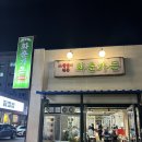마늘양념왕갈비가 맛난 청주맛집 소왕갈비전문 화춘가든