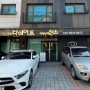 성형안해도청초