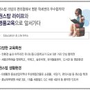 (유)원스탑쇼핑몰 이미지