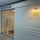얼굴경락 선에스테스파 수원점 추천 수원웨딩관리