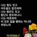 토기장이 이미지