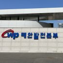 소방본부 (옥내1) 이미지