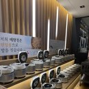 예향정 가든파이브점 | [서울|송파]쌈 채소 무한리필 예향정 가든파이브점 점심 내돈내산 후기