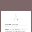 레코드독 | [DVD] 어두운홀 광명무역센터컨벤션 본식DVD 코지레코드 계약후기 내돈내산