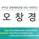 홍산다방 이미지