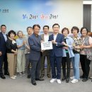 고령초등학교 이미지