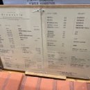 브라운칩 이미지