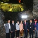 광명동굴 내 이미지