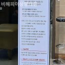 비해피이상양의원 이미지