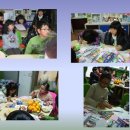 해법행복중국어 이미지