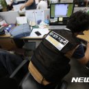 강릉정비㈜ 이미지