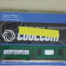 삼성전자 ddr3 2g PC-10600 정품 새재품 팝니다 ( PC DDR RAM 램 판매 ) 이미지