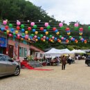 춘아농장 이미지