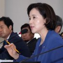 수정공방
