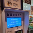 자연친화적 외국 감성 클럽이에스 제주리조트 2박 3일 후기