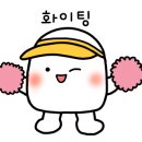 안단테블룸