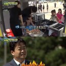 윤아네 이미지