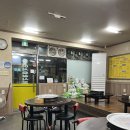 유성식당 | 대전 유성 밥집, 대전 점심 식당 추천, 닭갈비 맛집, 내돈내산후기｜5.5닭갈비 송강점