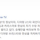 성춘상회