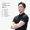 업핏 웰니스 클럽 이미지