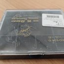 앨트웰텍(주)