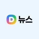 [남성현의 사막의 구도자들] 예수의 아내? 영지주의 문학의 카오스적 상상력! 이미지