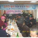 따뜻한 밥상 이미지