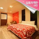 삼호모텔 이미지