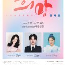 인천서구문화회관(2) 이미지