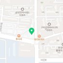수출대로-37 네이버블로그