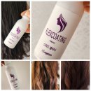 미전 | 헤어클리닉, 머릿결관리, 헤어앰플 미전코스메틱 극손상모 클리닉 후기