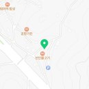 영종종합부동산공인중개사사무소 네이버블로그