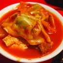 양푼이김치찌개전문점