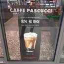 코젤병원 이미지