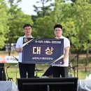 한앤둘치킨 이미지