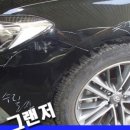 정남제일공업사 이미지