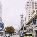 삼보세탁소 이미지
