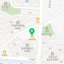 (주)아고스타 이미지