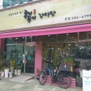 다사역 4번출구 이미지