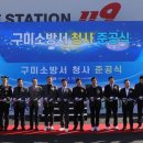 수출대로-49 이미지