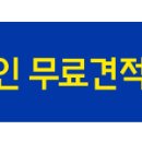 대구전기 이미지